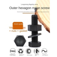 M3-M12 black nylon outer hexagon bolt and nut flat pad combination plastic screw glue screw cap gask