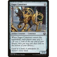 Eager Construct - Magic The Gathering (MTG Card)