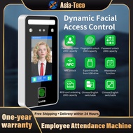 TCP/IP Dynamic AI Face Recognition Access Control Time Attendance All-in-one Machine Wall Mounted 20