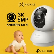 TP-Link Tapo C230 3K 5MP Bayi Kamera | AI Pintar | Pengesanan Tangisan Bayi | Visi Malam Berwarna | 