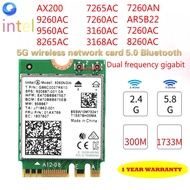 Intel AX200 7260AC 7265AC 9260AC 9560AC 8265AC 8260AC  3165AC 3160ACnotebook 5G wireless network card 5.0 Bluetooth NGFF