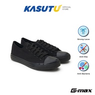 [BACK TO SCHOOL] G-Max Laced School Shoes for Secondary Bertali Skolah Menengah | Kasut U 207-01449