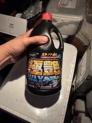ProStaff 極艶 MAX 汽車蠟