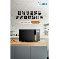 Midea X3-233A 23L Inverter Microwave Oven, 900W Smart Sensor Cooking, 16 Menus, Flatbed, Easy Clean