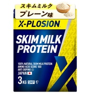 X-PLOSION Protein 3kg Skim Milk Protein Plain Flavor SMP X-PLOSION Made in Japan