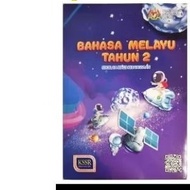 BUKU TEKS TAHUN 2 SJKC