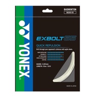 EXBOLT 65 0.65mm Yonex Badminton String