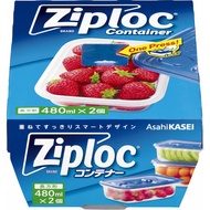 [From Japan] Asahi Kasei Ziploc Container - Rectangular 480ml (Set of 2)