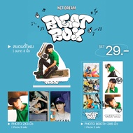 Set NCT Dream Beatbox photobooth photo