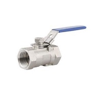 FMT 1/4" 1PC Ball Valve Reduce Bore
