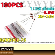 100pcs Voltage Regulator Diode 2V 3V 3.3V 4.7V 5.1V 12V 18V BZX55C5V1 BZX55C4V7 BZX55C12 2V0-75V 1/2