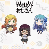 GANTUNGAN Isekai Ojisan Keychain - Isekai Ojisan Anime Keychain - Acrylic Keychain