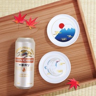 KIRIN 麒麟一番搾 期間 限定 富士山 和風 小碟 套裝 麒麟 一番榨