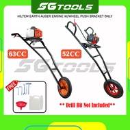 HILTEM EARTH AUGER W/WHEEL PUSH BRACKET ONLY / MESIN GERUDI KOREK TANAH /GERUDI TANAH GALI