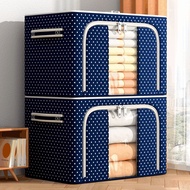 Storage box/toy snack box/waterproof Oxford cloth finishing box/24L 66L 100L