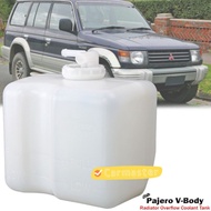 Mitsubishi Pajero L047, L049, V34, V46 Spare Tank