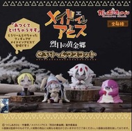 🧲珍惜玩 - 來自深淵 烈日之黃金鄉 扭蛋（全4種）齊款 景品 figure 模型公仔人偶手辦 家居辦公室Q版擺設 未開封 全新 正版 現貨 送禮 禮物 精品