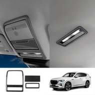 Car Reading Light Protective Frame for Mazda CX60 CX-60 2022-2025 Accessories Roof Light Decorative 