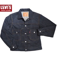 LEVI'S VINTAGE CLOTHING / 1953 #507XX TYPE 2 DENIM JACKET