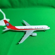 Wheel Aaa 48 Simulated Aircraft Model Airbus A319 Sichuan Airlines Captain Gift Ornament