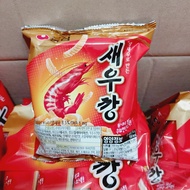 K-POP DEMON HUNTERS Korean Snack JOY Shrimp Crackers | 30g | 1/2/4pcs
