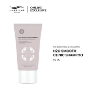 Craft H2O Smooth Clinic Shampoo (50ml) - For Smoothing & Volumizing