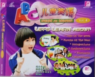 ABC English For Children 儿童英语 Vol.4 VCD With Mandarin Explanation