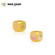WAH CHAN 999 Gold Pendant - B78