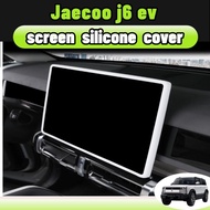 Jaecoo j6 ev Silicone Frame Screen Protector Accessories White / Black Car Use Accessories