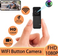 JDM กล้องซ่อน WiFi 4K ขนาดเล็กกล้องบันทึกวิดีโอมีปุ่มขนาดเล็กใช้ตรวจจับการเคลื่อนไหว Vdeo ใช้ได้กับบ