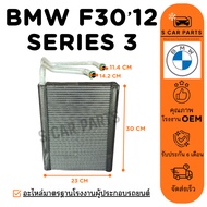 Air Conditioner Cabinet BMW F30 SERIES 3 12-19 F30 3 2012-2019 Cooling Coil Panel Car