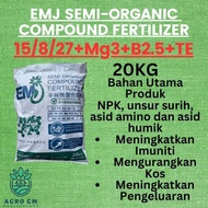 Baja Sawit Ekonomi EMJ semi compound fertilizer 15/8/27+Mg3+B2.5+TE 20kg baja ekonomi sawit