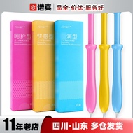 JOKER Women's Injection Lubricant 3 Sticks 12 Sticks Fragrance Lubricant