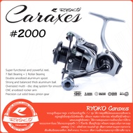 รอกตกปลา RYOKO Caraxes #1000 #2000 #2500 #3000 #4000