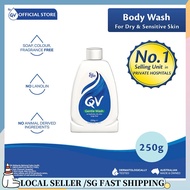 SG Ready Stock QV Gentle Wash Wash 500ML QV Long-Lasting Hydration Gentle Wash with 15% Glycerin