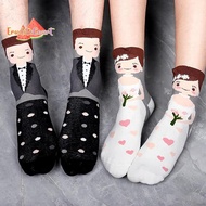 [ECM] Wedding Gift Set - Fun Anniversary Presents for the Bride and Groom