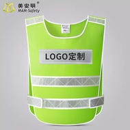 "STOCK. Traffic Security Reflective Vest Safety Vest Car Driving School Traffic Road Administration