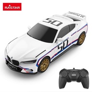 BMW 3CSL electric remote control car rc racing car boy toy