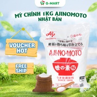Ajinomoto Japanese Ajinomoto MSG Ajinomoto MSG 1kg