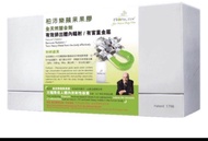 現貨‼️ProPectin柏沛樂蘋果果膠1⃣️盒VIP價錢請pm