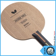 Butterfly Table Tennis Shakehand Racket Diode Pro ST 37104 [Direct from Japan]