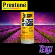 Prestone® 5 Minute Engine Flush (443ml)