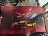 順豐入袋包郵 入箱+$10 ART STORM EX合金 真三一萬能俠1號 CHANGING SET REPAINT VER 二手