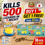 16pcs/box！Ubat cicak paling berkesan Racun cicak paling berkesan Racun cicak rumah Lizard killer Cic