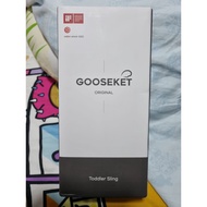 Pink Toddler Sling Carrier