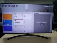 LG 65吋 65inch 65Nano86 Nanocell 4K 120hz 高階智能電視 Smart TV