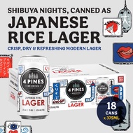 4 Pines Japanese-style Rice Lager - Case of 18 x 375ml Cans [Craft Beer]