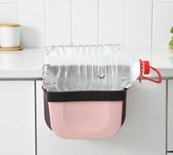 日豚百貨 - 日本進口廚房折疊櫥櫃掛式垃圾桶 家用懸掛式雜物分類收納桶（小號）
