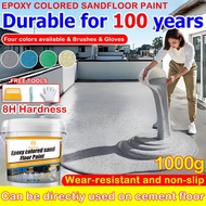 【0 Formaldehyde】Epoxy Floor Paint Floor colored sand floor paint cat lantai simen Indoor and outdoor