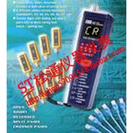 Taiwan TES-45A Network Cable Tester Network Cable Tester Detector Tester